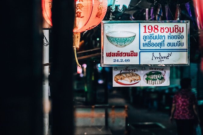 Bangkok Backstreets Food Tour with 15+ Tastings - Food quality, authenticity, and comfort