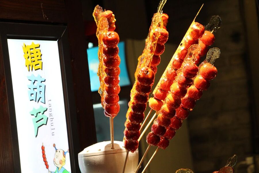 Beijing: Hutong Culinary Walking Tour with 15+ Tastings - Hot pot and the pleasure of choosing your ingredients