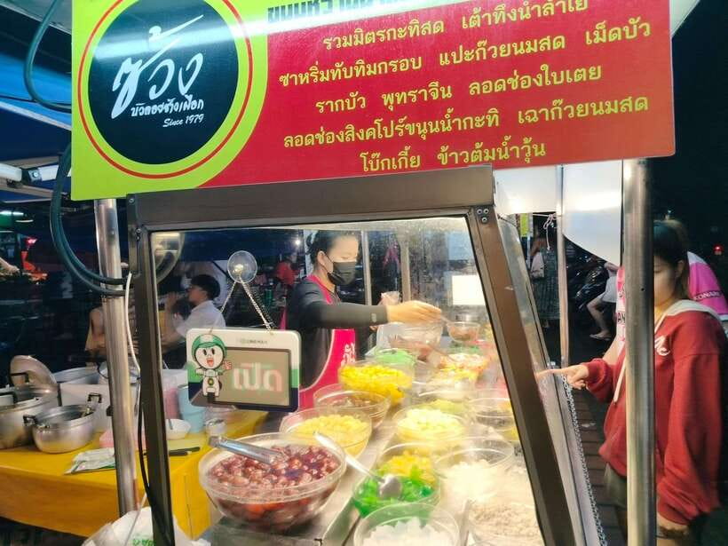 Chiang Mai: Tuk-Tuk Evening Tour with Temples & Street Foods - Final verdict: a useful first evening in Chiang Mai