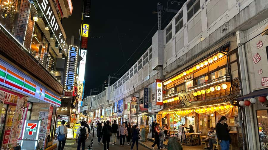 Eat/Drink like a LOCAL-Taverns & Ramen - Ending with ramen instead of dessert