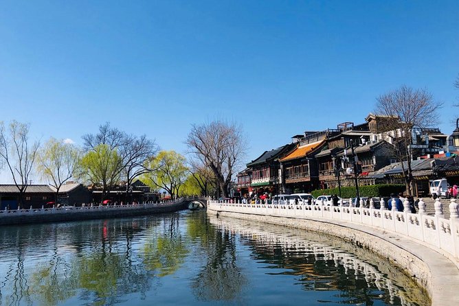 Half-Day Private Beijing Hutong Walking Tour with Dim Sum - Nanluoguxiang: your first look at old Beijing