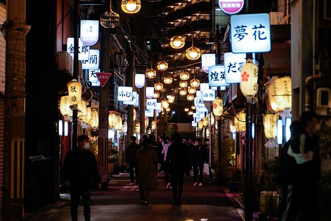 Hidden Osaka - Yukaku Red Light Tour & Culinary Adventure - Key points before you book