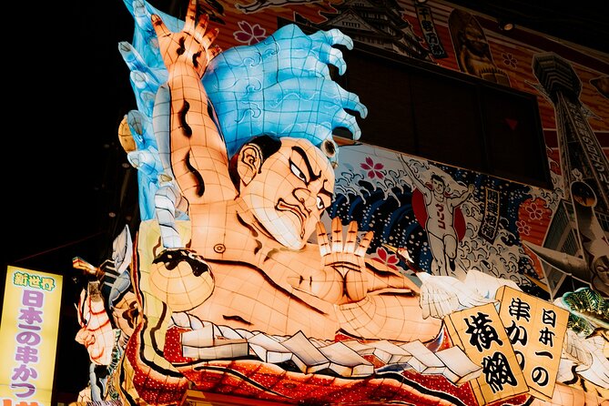 Hidden Osaka - Yukaku Red Light Tour & Culinary Adventure - Should you book Hidden Osaka?