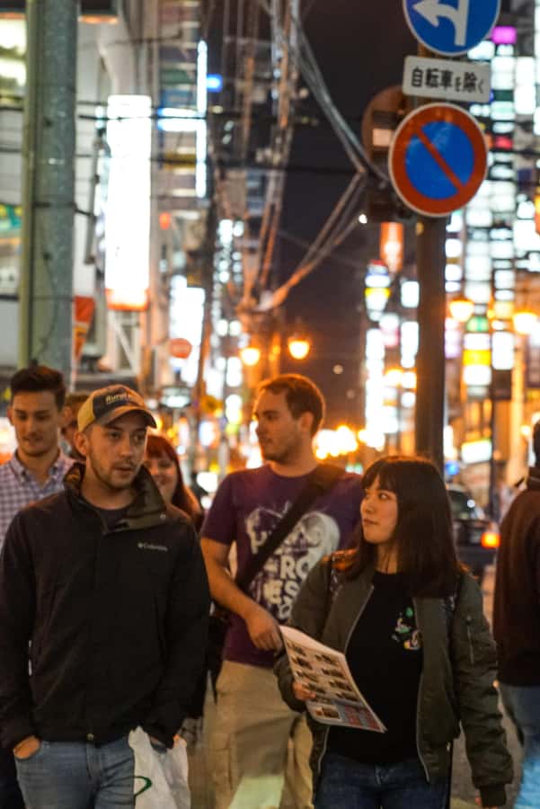 Hiroshima: Bar Hopping Food Tour - Who will enjoy this Hiroshima evening?
