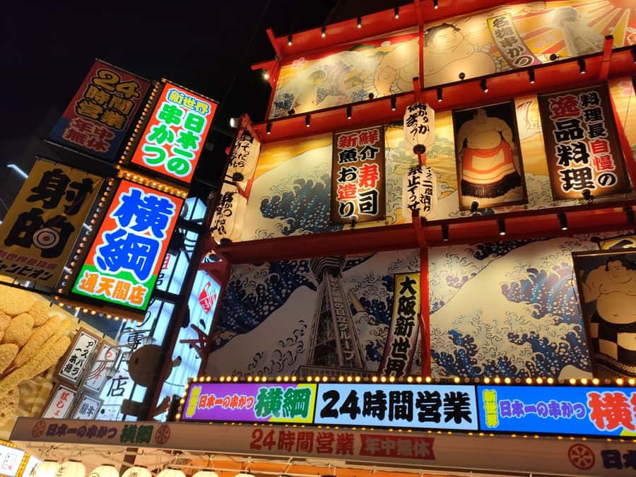 Hungry Osaka Street Food Tour: 15 Dishes & 3 Drinks - Five stops, fifteen dishes, and a lot to eat