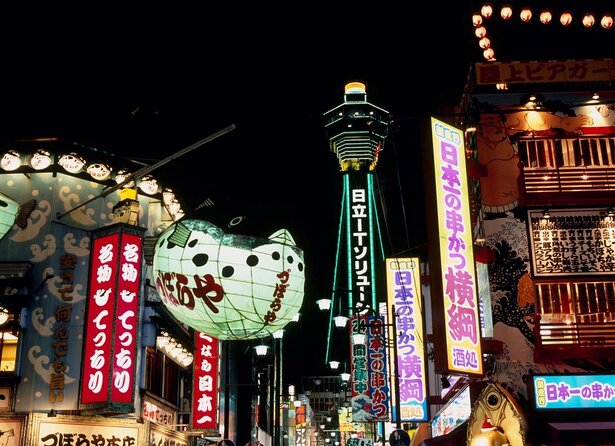 Hungry Osaka Street Food Tour:15 Tastings & 3 Drinks with a Local - Starting at Ebisucho Station