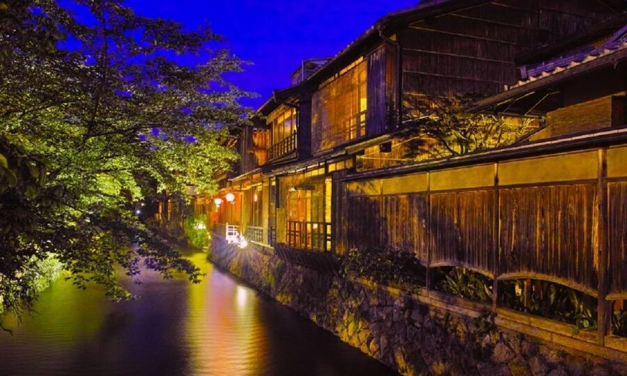 Kyoto Evening Gion Food Tour - What the $216 price really covers