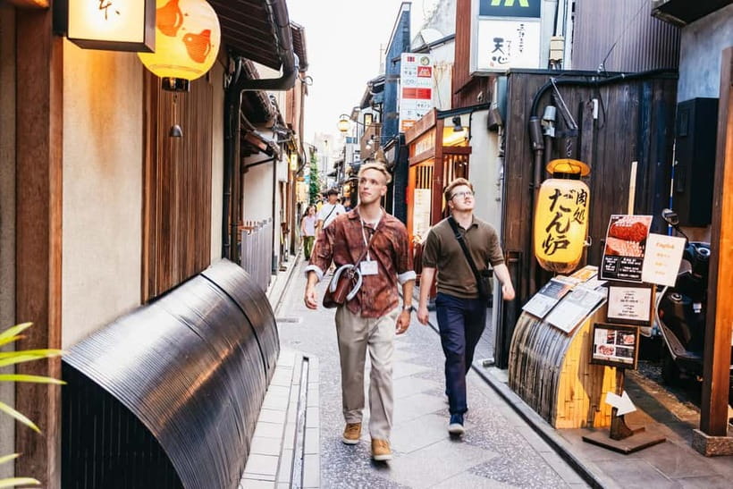 Kyoto Night All-Inclusive Eats and Streets, Gion and Beyond - Gion’s entertainment streets and geisha traditions