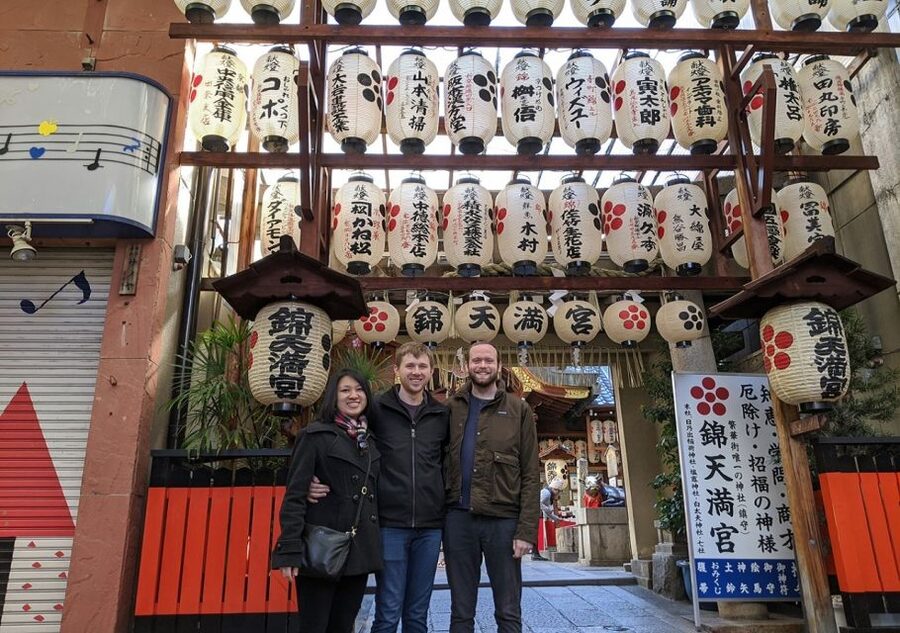 Kyoto: Nishiki Market Food Tour - Who should book the Nishiki Market tour?