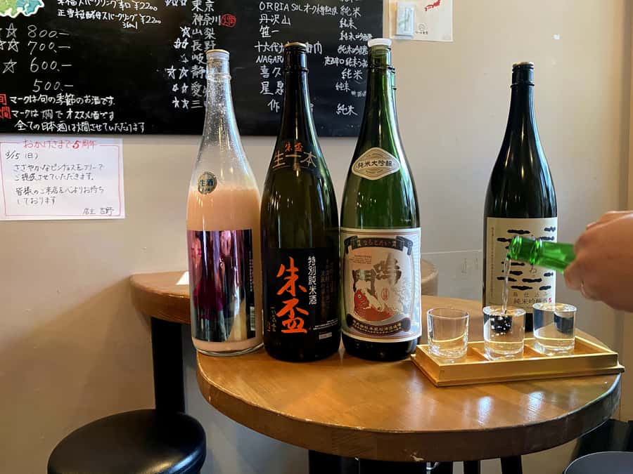 Kyoto: Sake Brewery and Tasting Tour in Fushimi - Fushimi Yume Hyakushu Cafe and Kizakura Kappa Country
