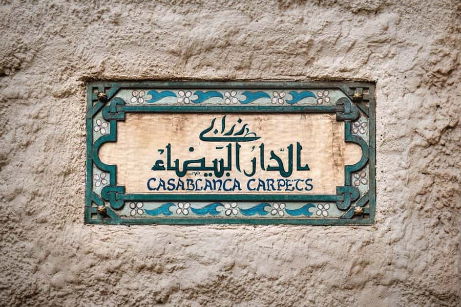 Night Tour of Casablanca with Street Food Tasting - Maarif brings in the modern city