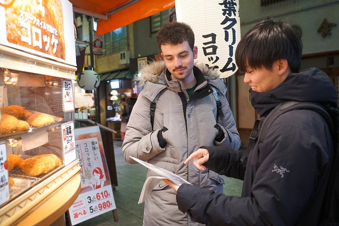 Nishiki Market Brunch Walking Tour (7 Tastings + Brunch) - Pontocho offers a short look at Kyoto’s evening district