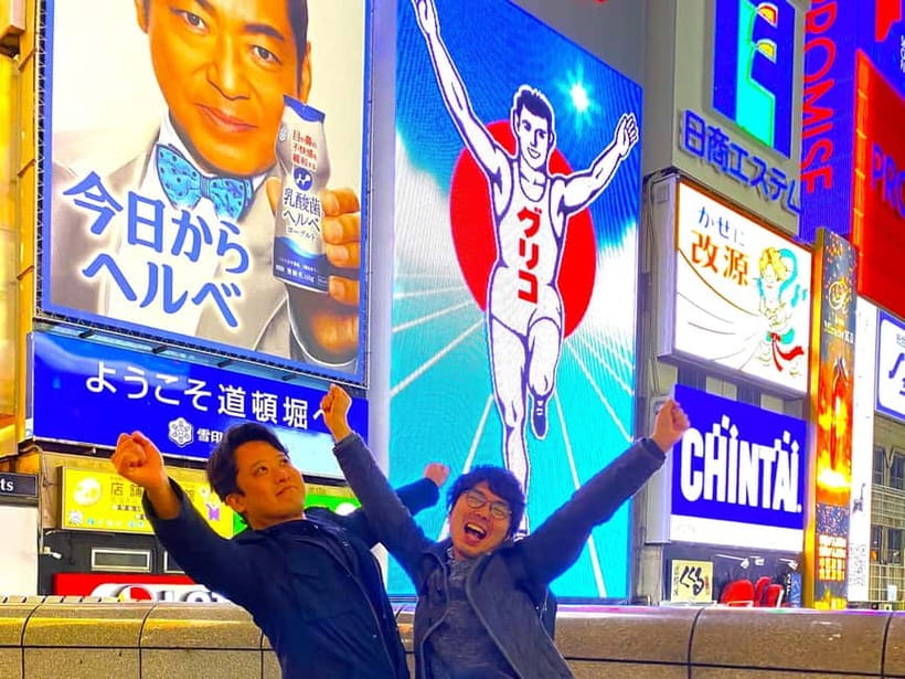 Osaka: 2-Hour Local Street Food Tour – Dotonbori & Namba - The local edge comes from the guides