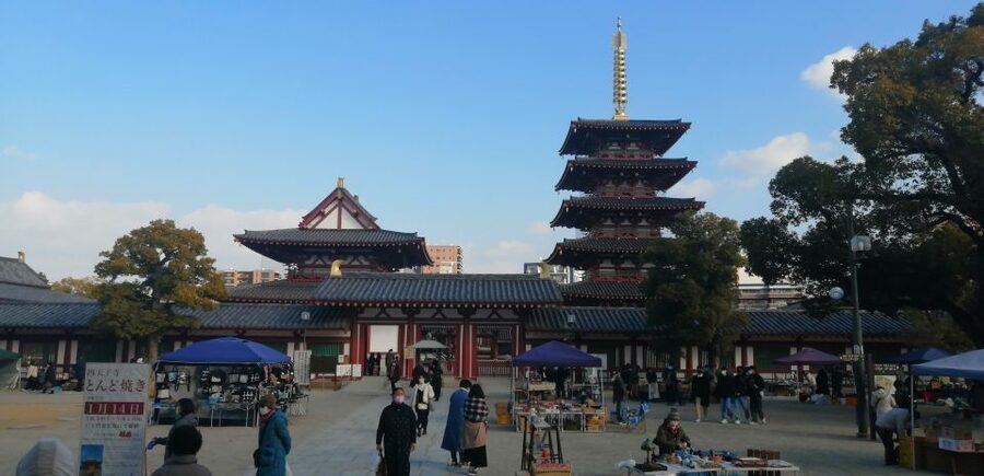 Osaka: Five Must-See Highlights Walking Tour & Ramen Lunch - Ramen lunch near Temmabashi