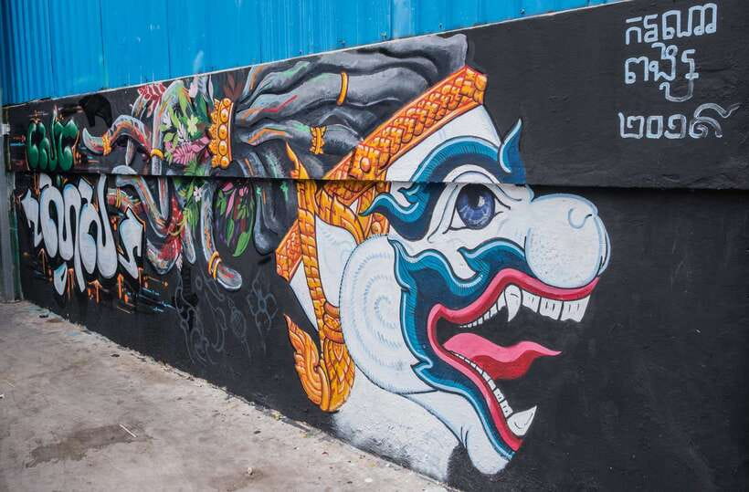 Phnom Penh: Street Art & Food Tour by Tuk-Tuk - Finding street art around Sangkat Boeung Kak 1