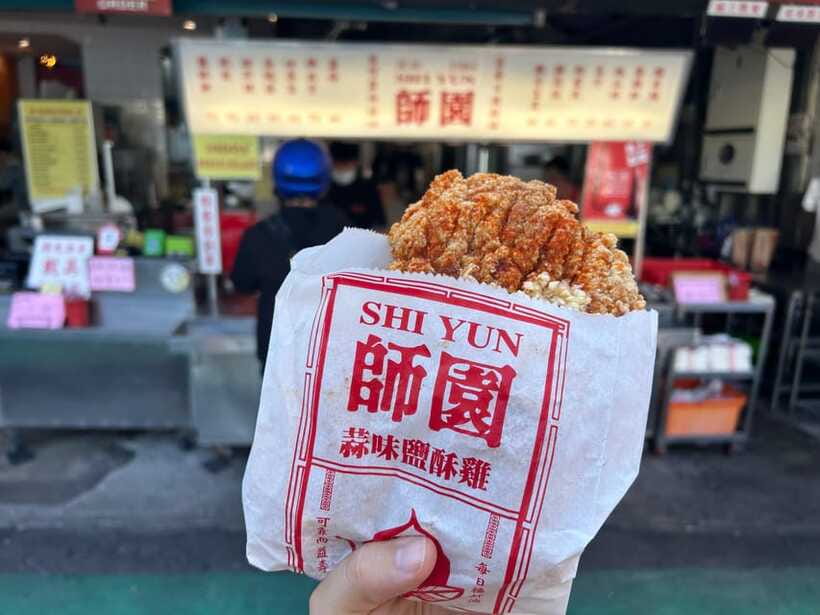 Taipei: Street Food & Hidden Eats Night Market Food Tour - Ending with dou hua and the Secret Dish