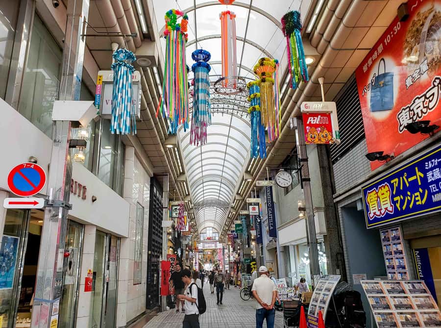 Tokyo: Togoshi Ginza Street Food Tour - Key Points Before You Book