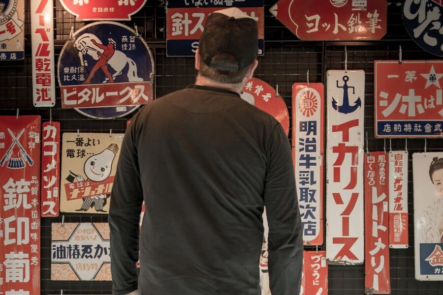 Tokyo: West-Side Cycling and Food Tour with Guide - Key points at a glance
