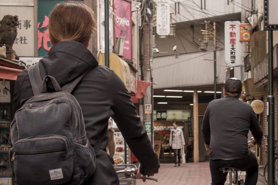 Tokyo: West-Side Cycling and Food Tour with Guide - Why this tour shows you a more useful Tokyo